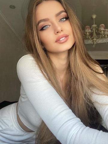 Фариза